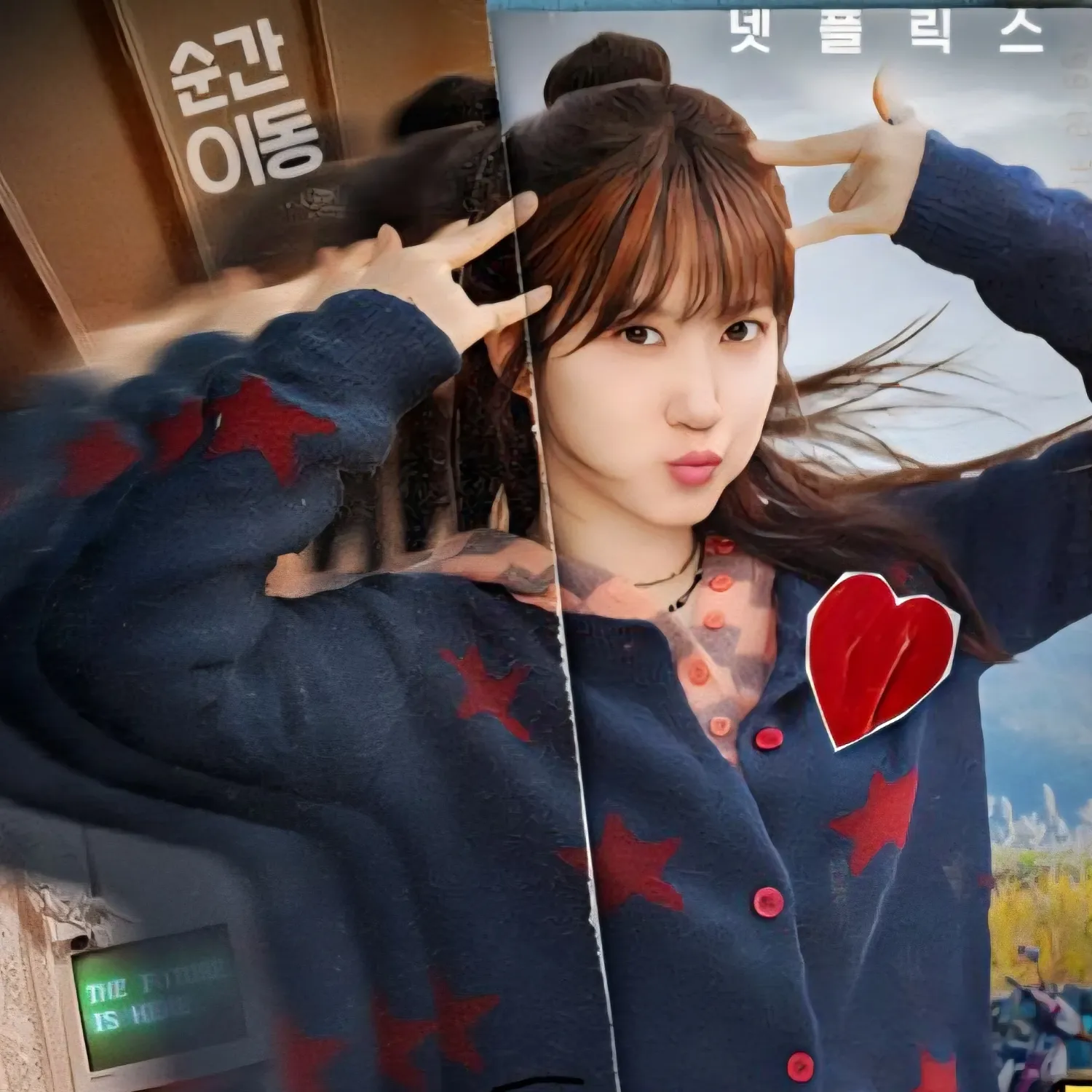 Behind-the-scenes cut of Park Eunbin