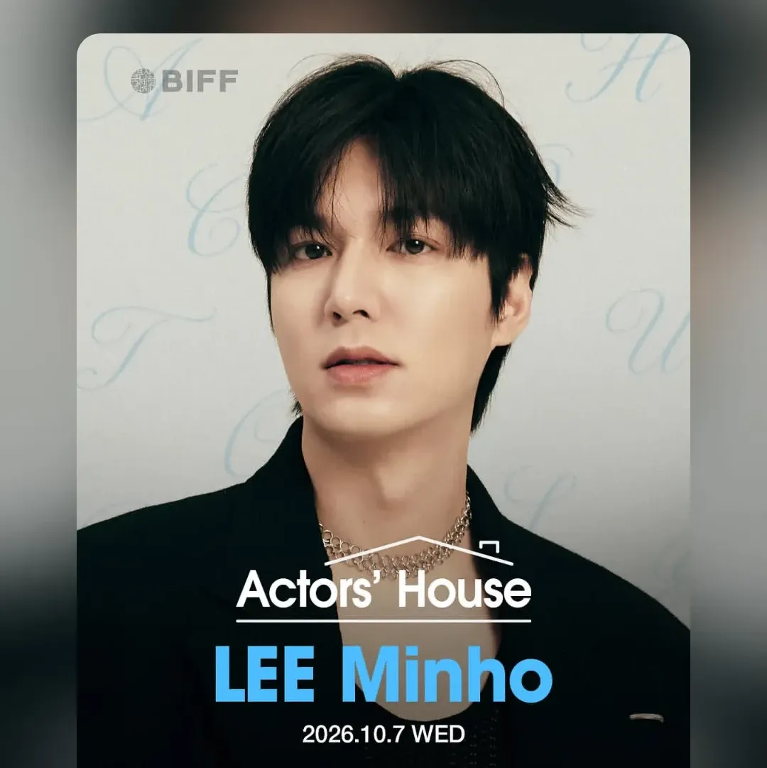 Recent activity shot of Lee Minho
