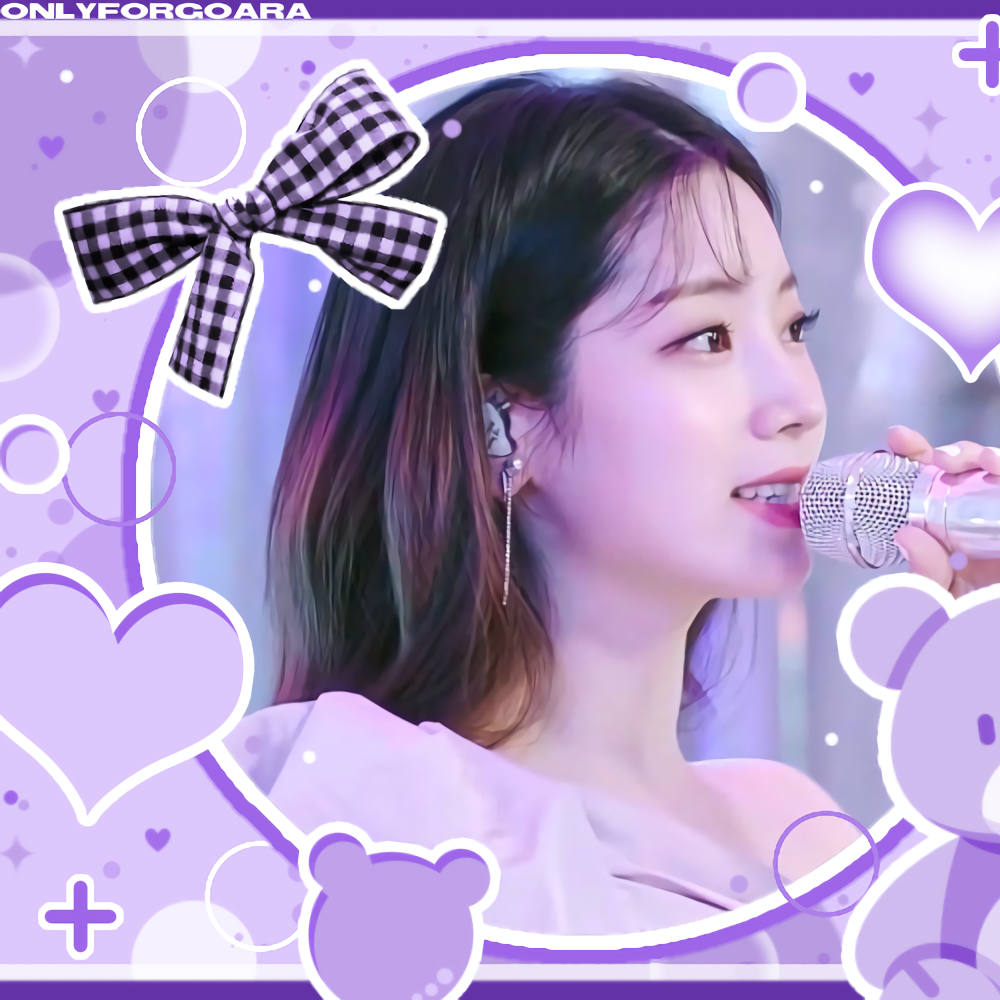 A moment captured by a fan of Dahyun