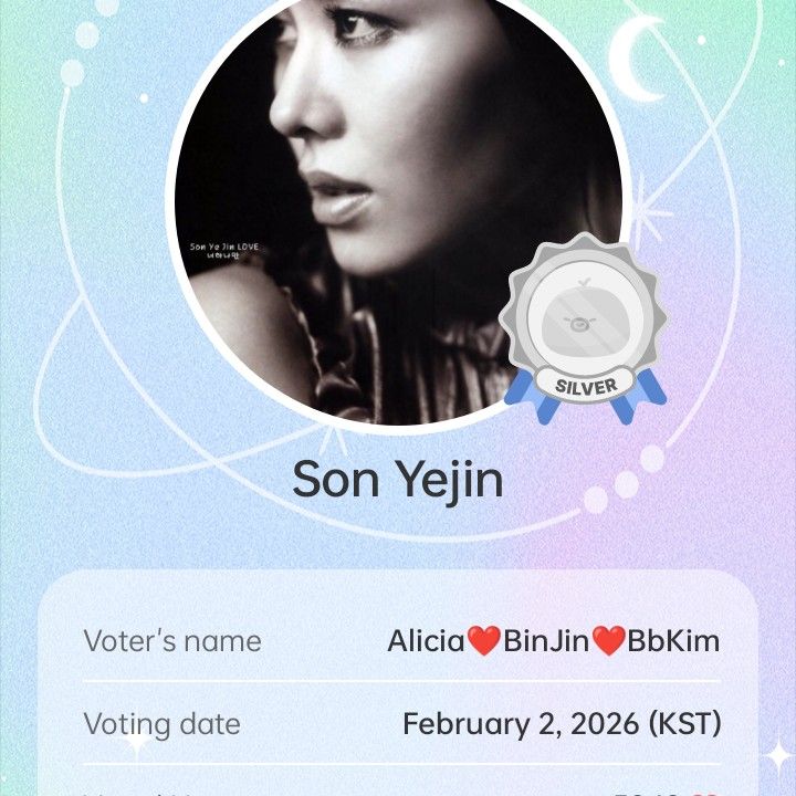 孙艺珍的幕后花絮