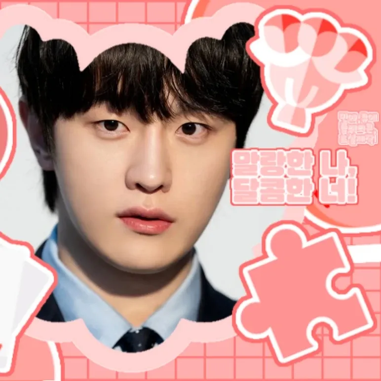Behind-the-scenes cut of Kim Dowan
