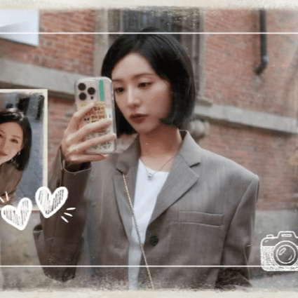 Latest photo of Kim Jiwon