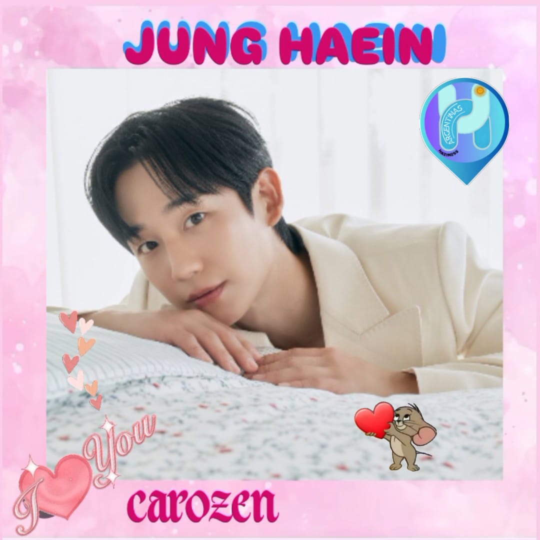 丁海寅的幕后花絮