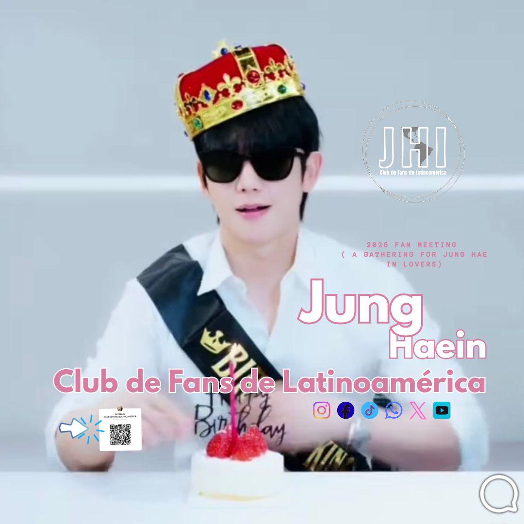 丁海寅的最新照片