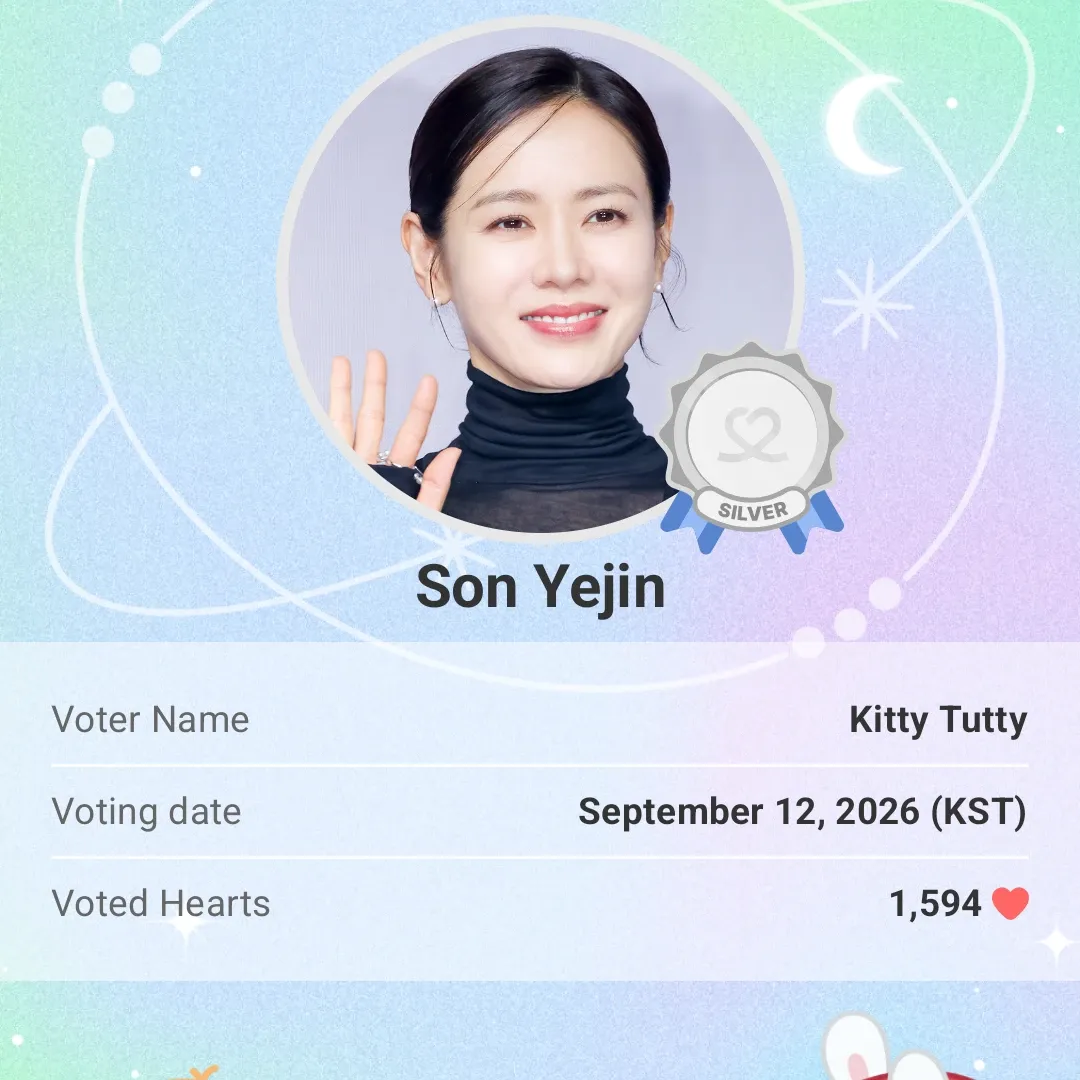 Cuplikan di balik layar dari Son Yejin