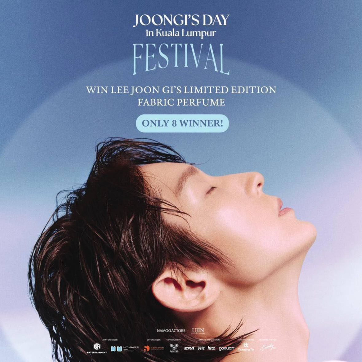 이준기의 최신 사진