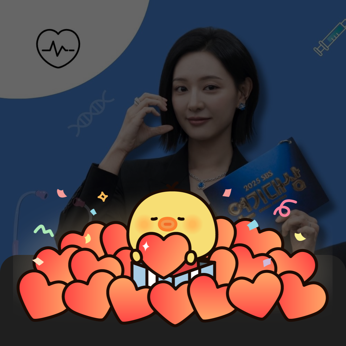 Latest photo of Kim Jiwon