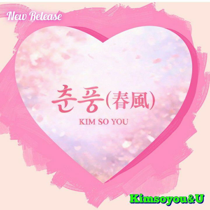 Foto terbaru dari Kim Soyou