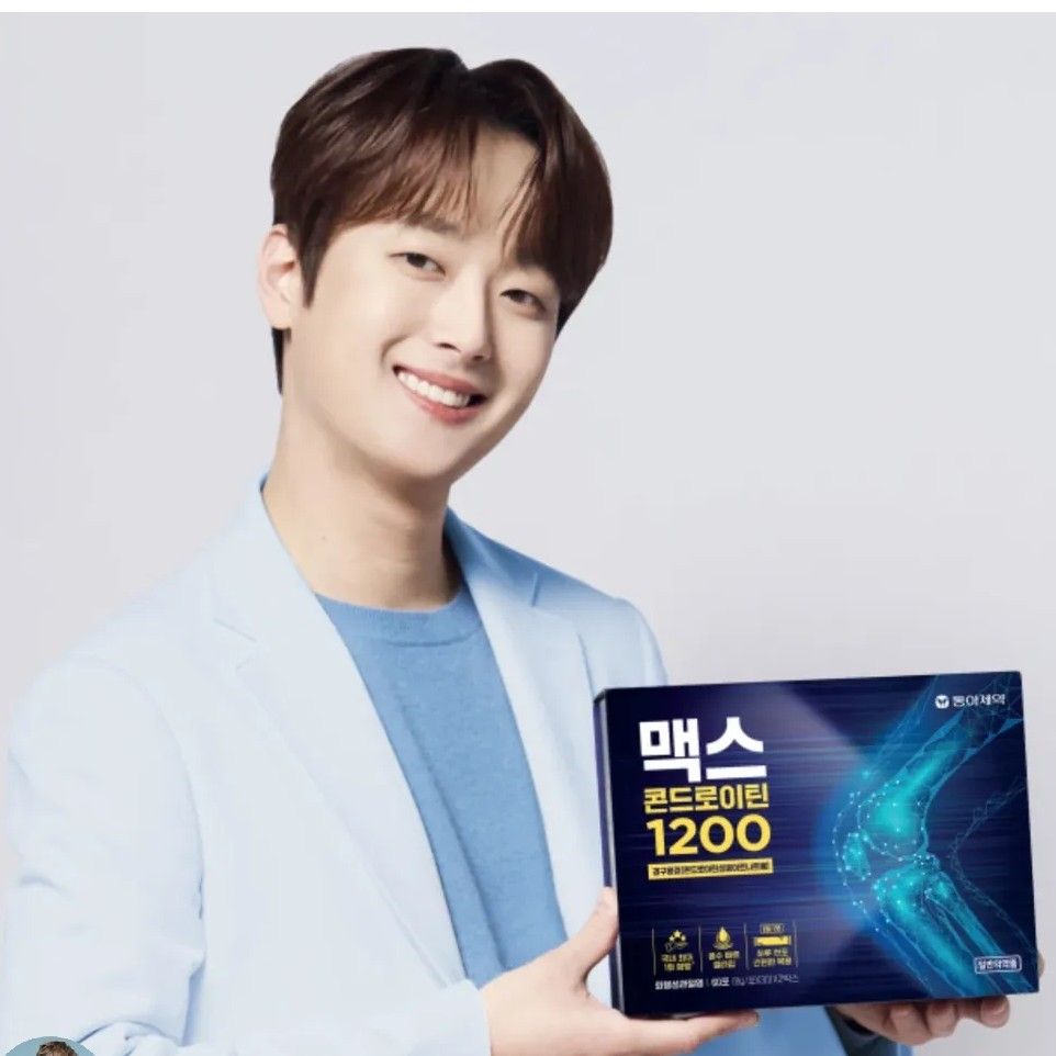 ファンが撮影したイ・チャンウォンの瞬間