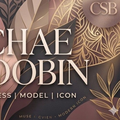 Recent activity shot of Chae Soobin