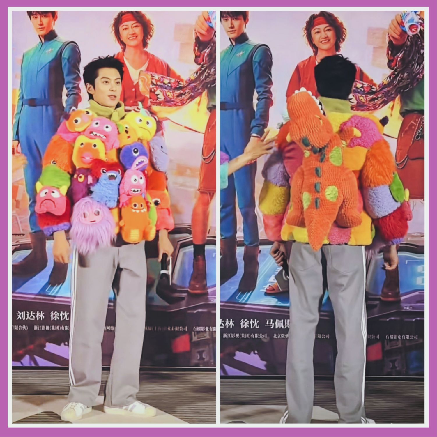 Latest photo of Dylan Wang