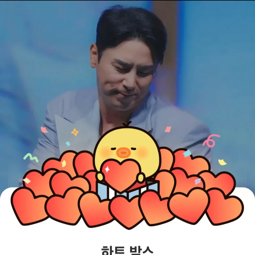 Latest photo of Jang Minho