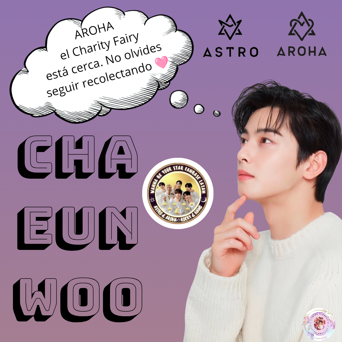 Recent activity shot of Cha Eunwoo