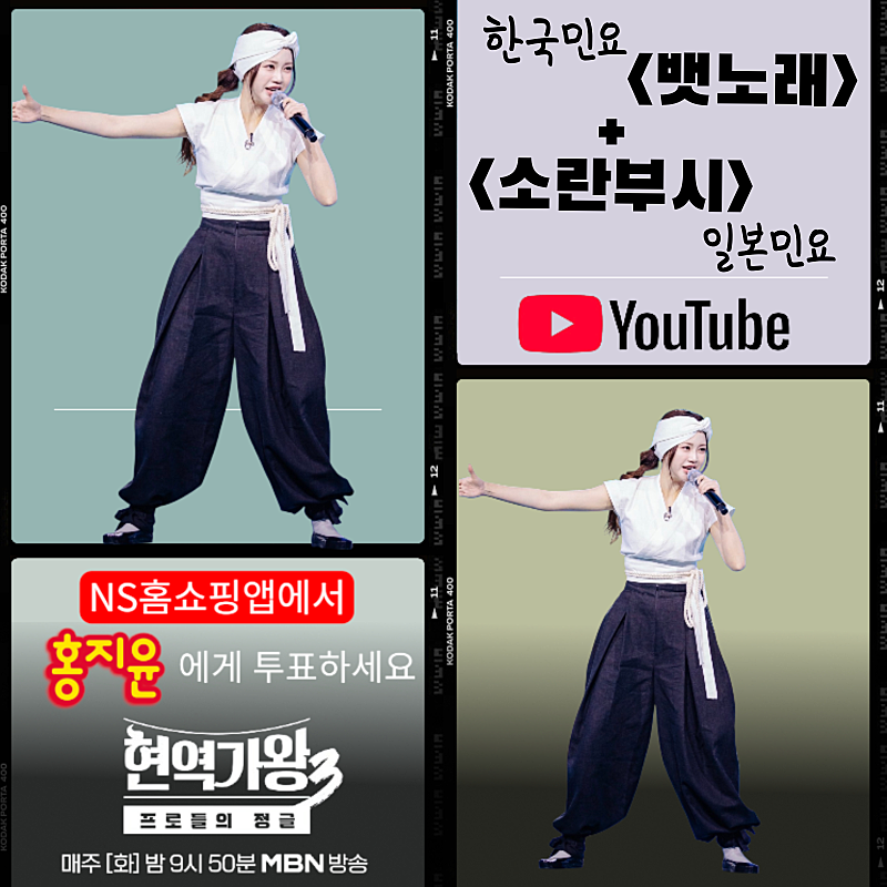 홍지윤의 비하인드 컷