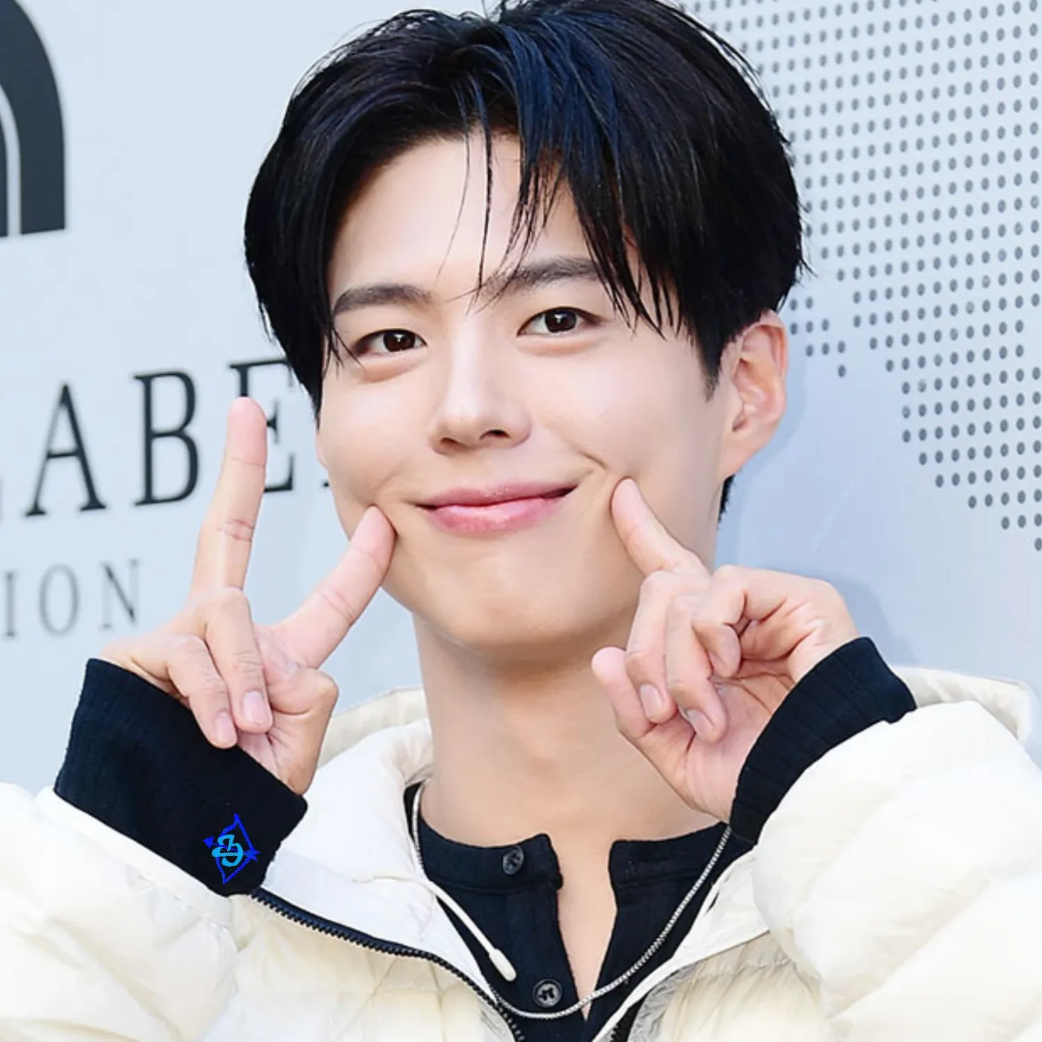 Behind-the-scenes cut of Park Bogum