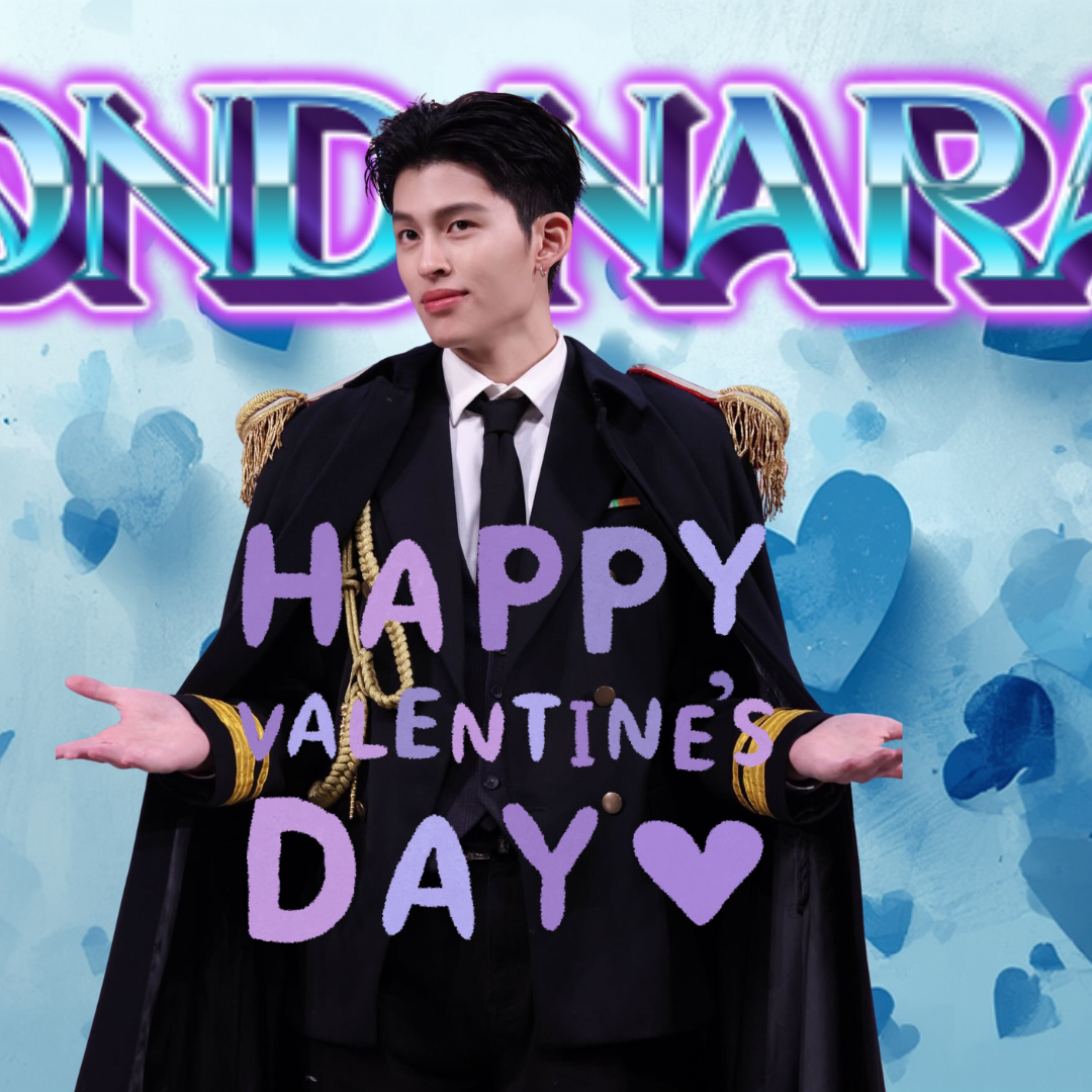 Latest photo of Pond Naravit Lertratkosum