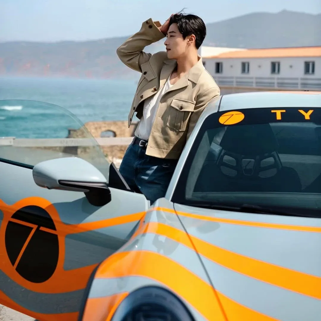 Latest photo of Woo Dohwan