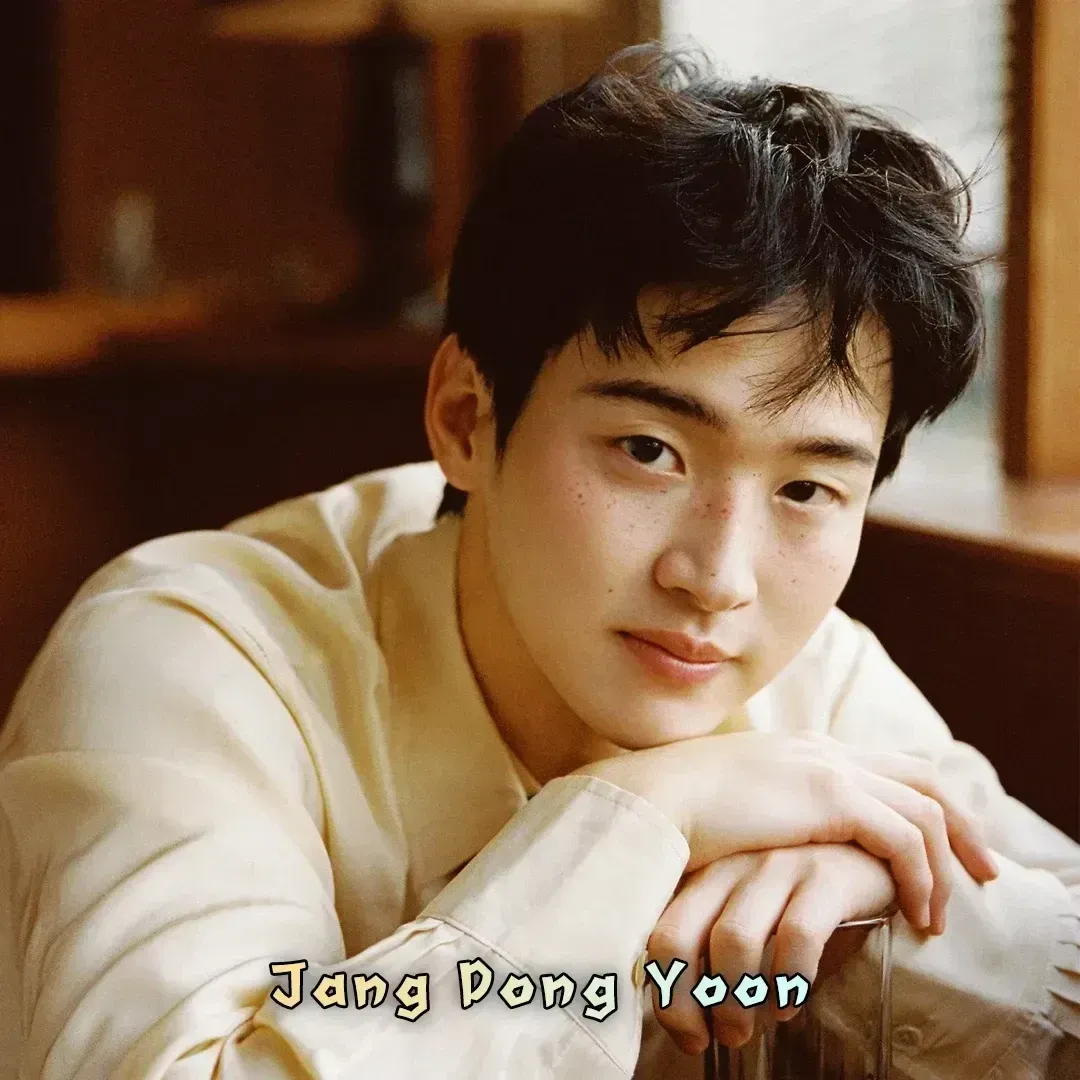 Recent activity shot of Jang Dongyoon