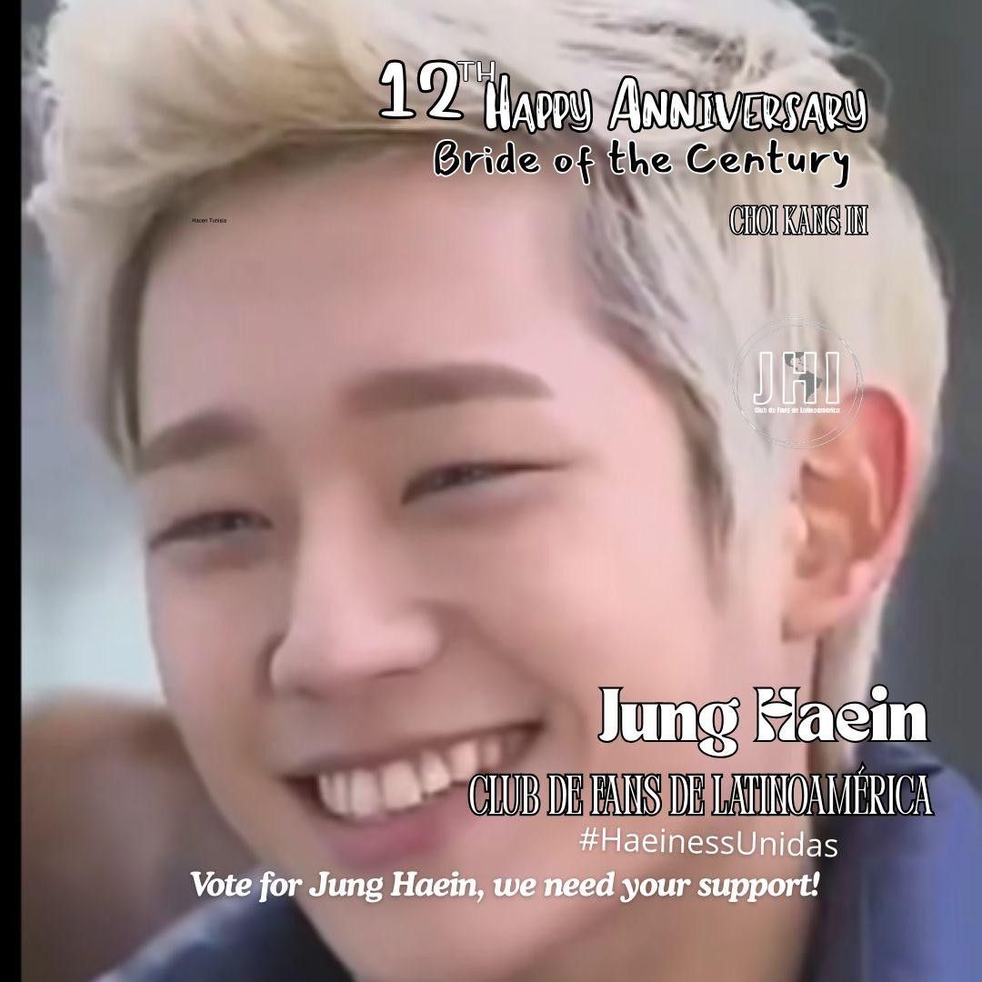 정해인 최근 활동샷