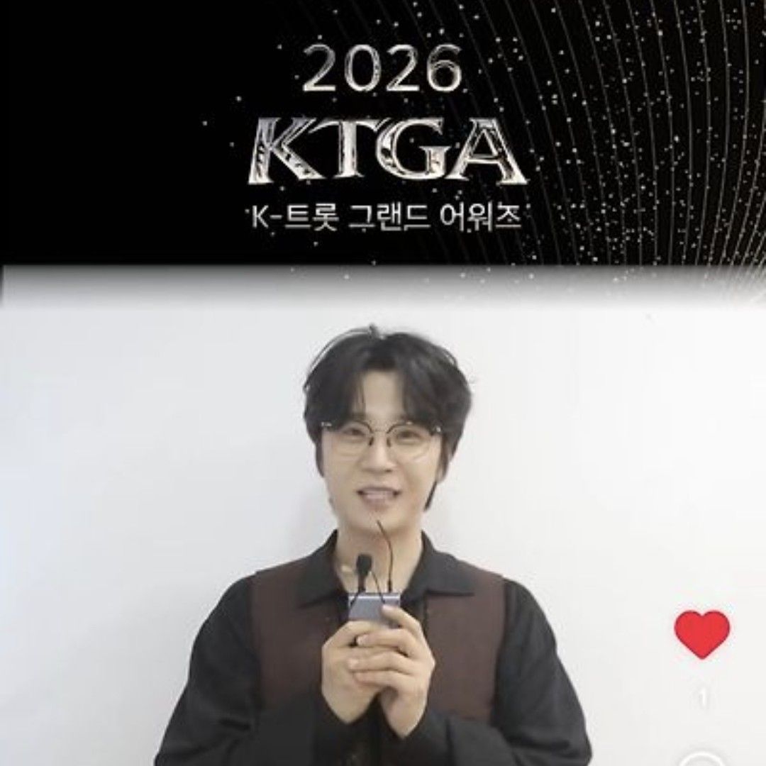 A moment captured by a fan of Park Jihoo (Mr. Trot 3)