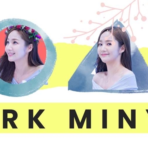 パク・ミニョンの最近の活動ショット