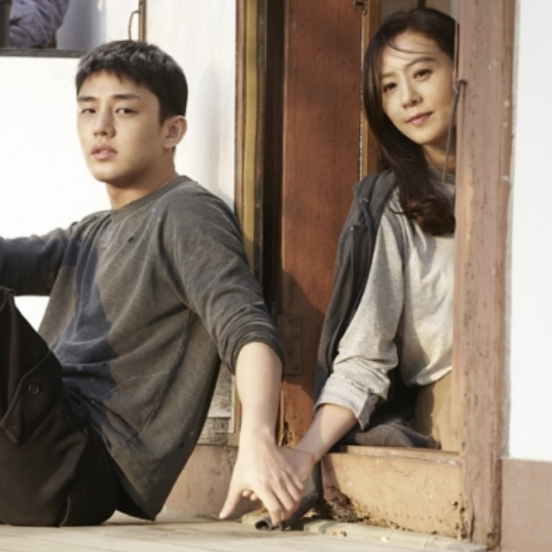 Latest photo of Kim Heeae