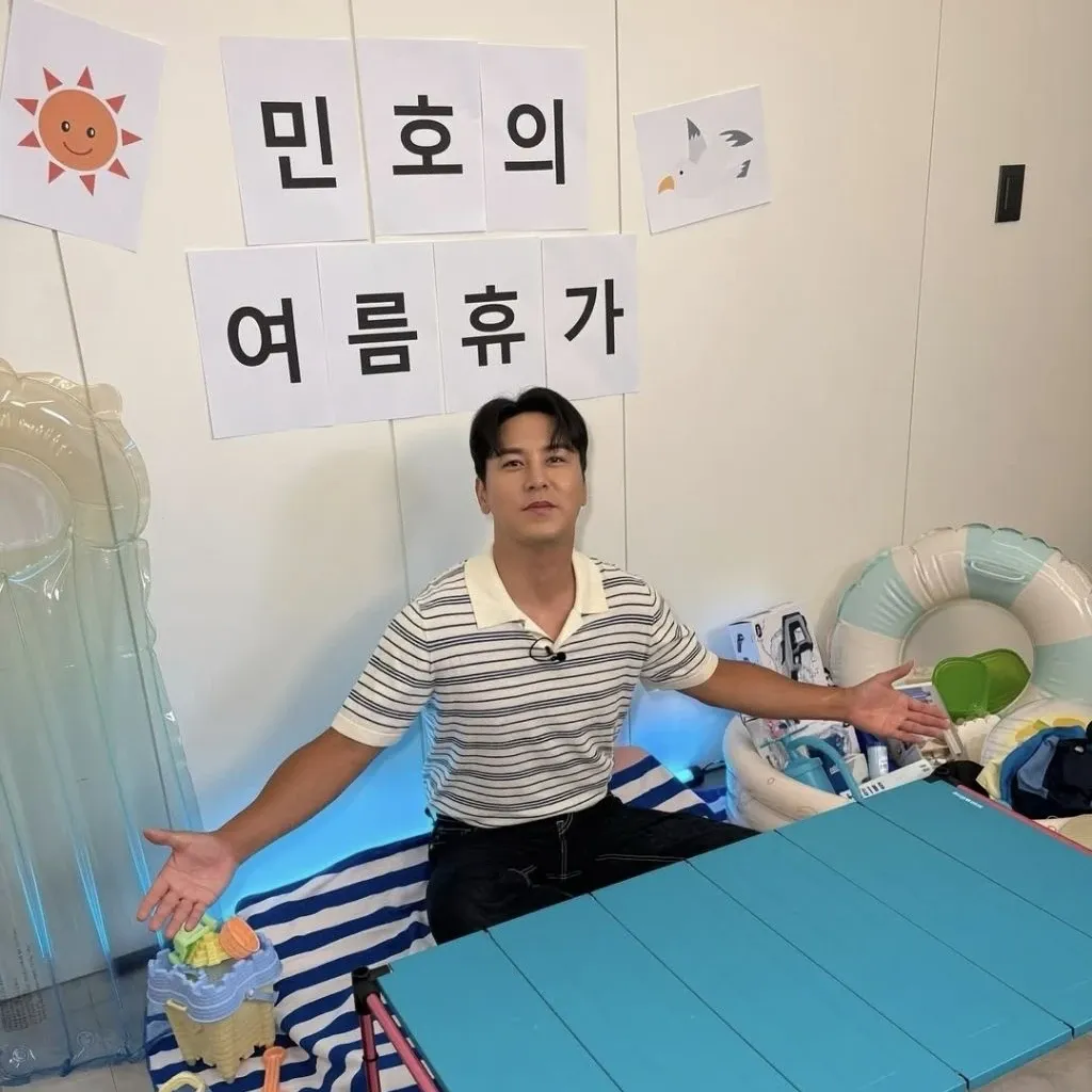 Foto terbaru dari Jang Minho