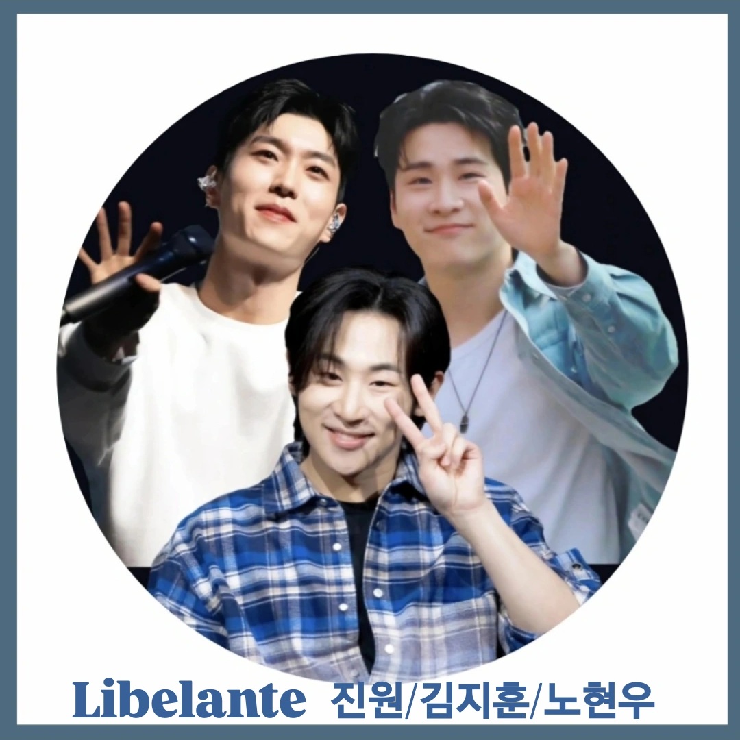 A moment captured by a fan of Libelante