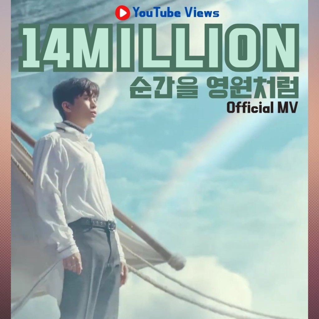 林英雄的最新照片