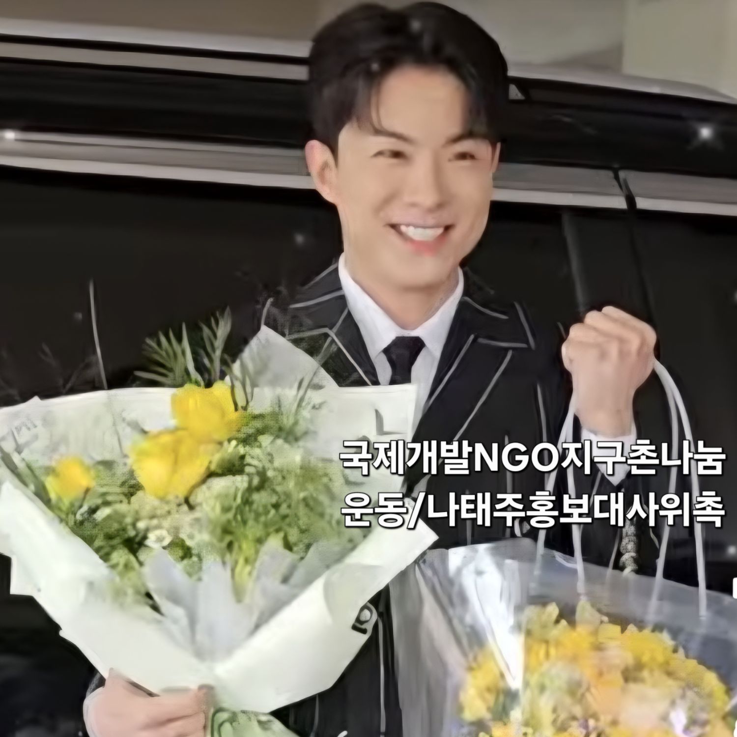 羅泰柱的近期活動照