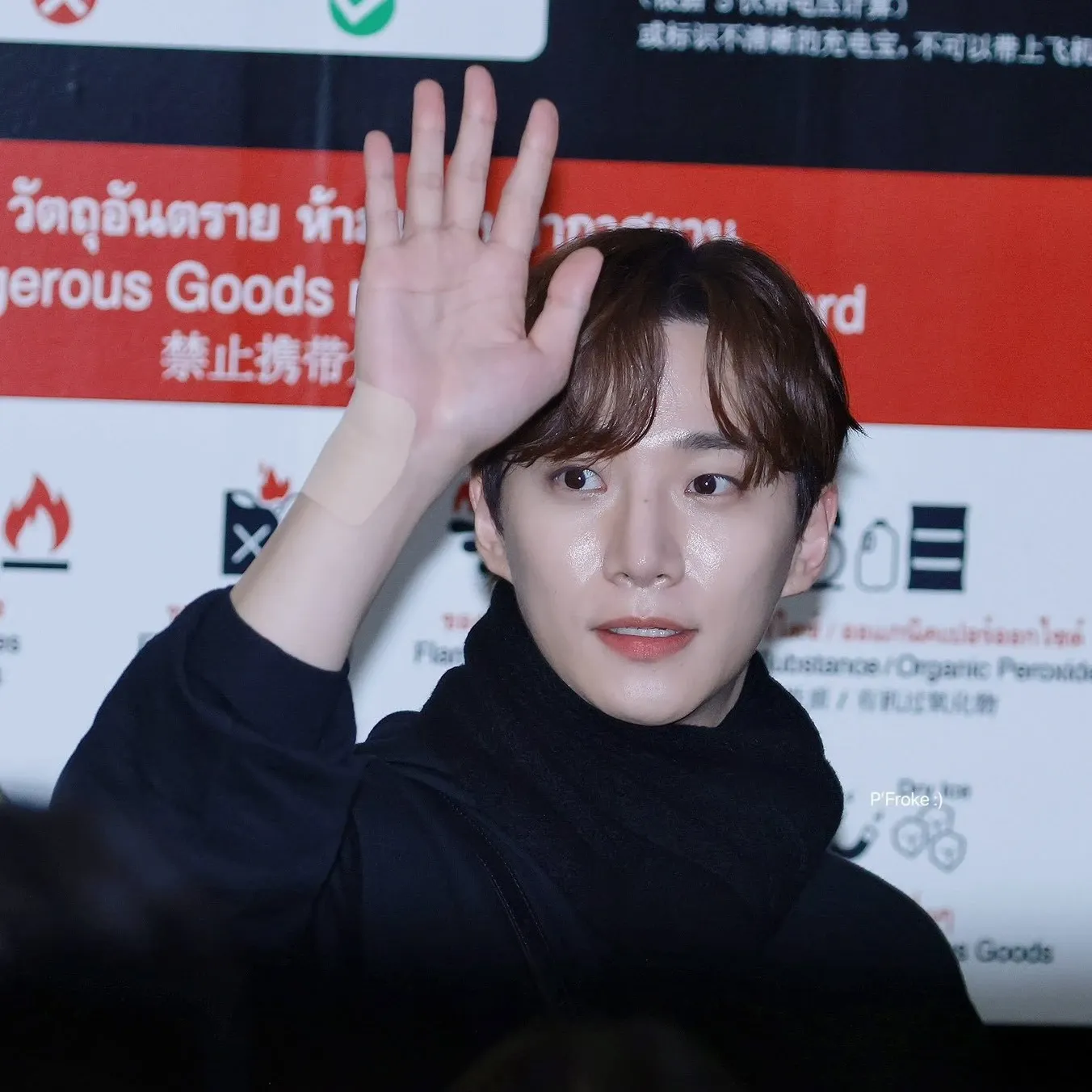 Latest photo of Lee Junho
