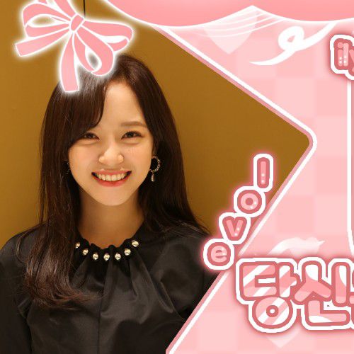 Behind-the-scenes cut of Kim Sejeong