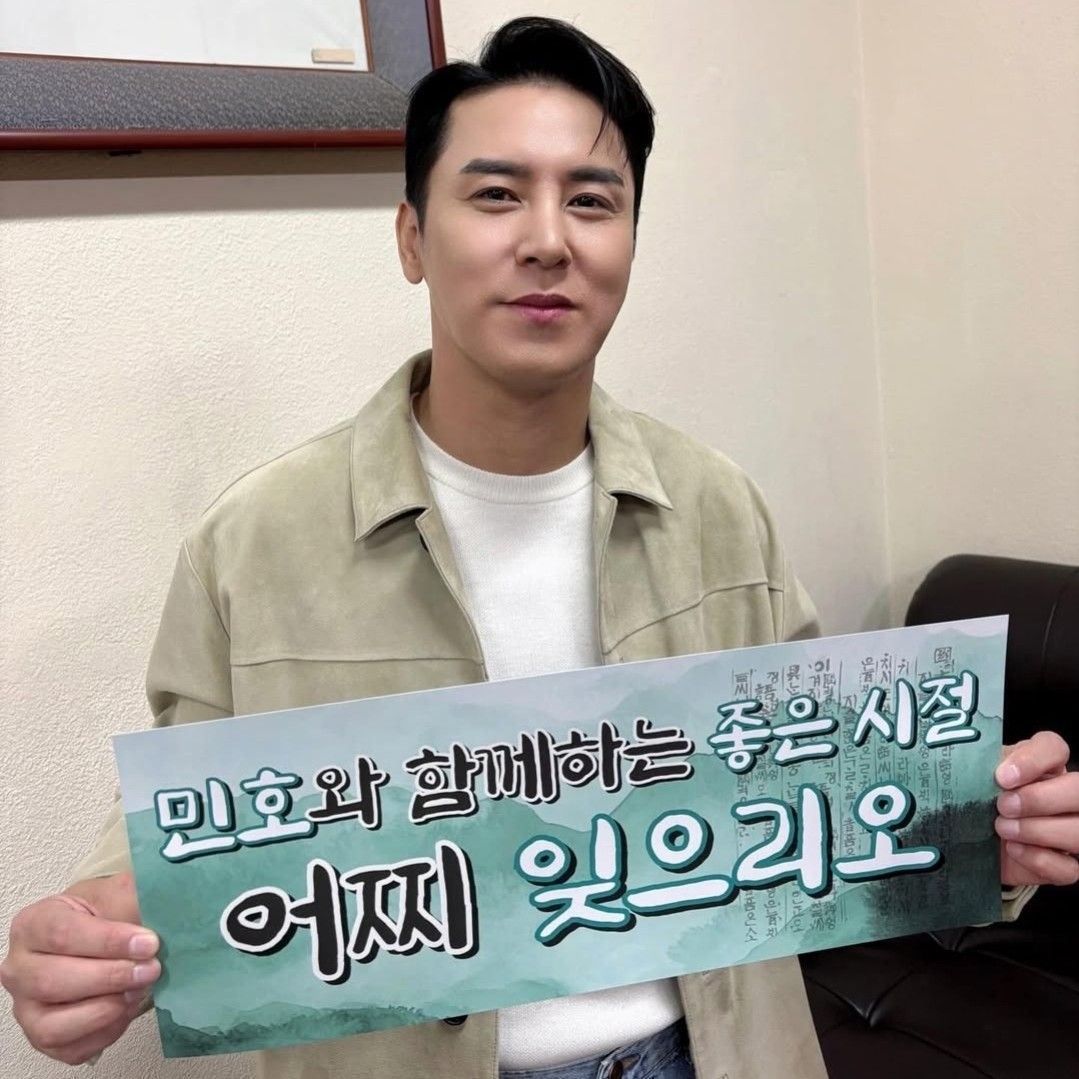 チャン・ミンホのビハインドカット