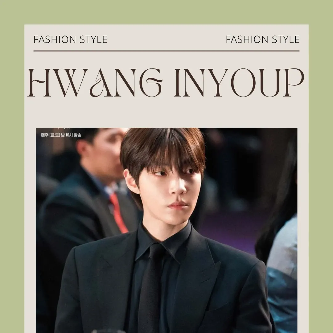 Latest photo of Hwang Inyoup