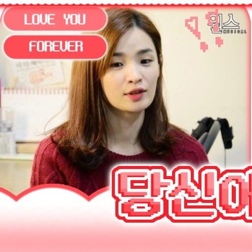 Latest photo of Jeon Mido