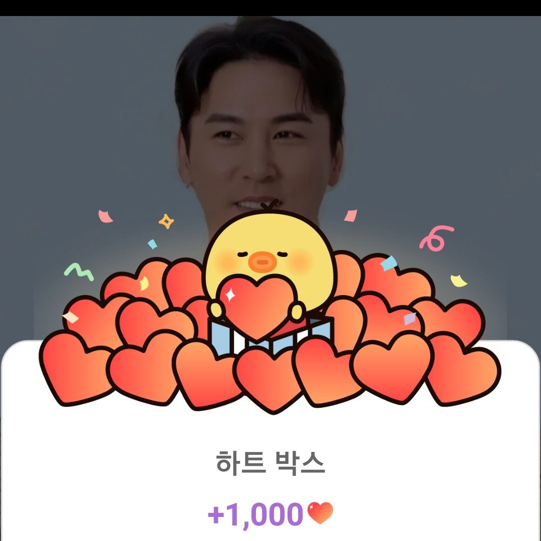 Cuplikan di balik layar dari Jang Minho
