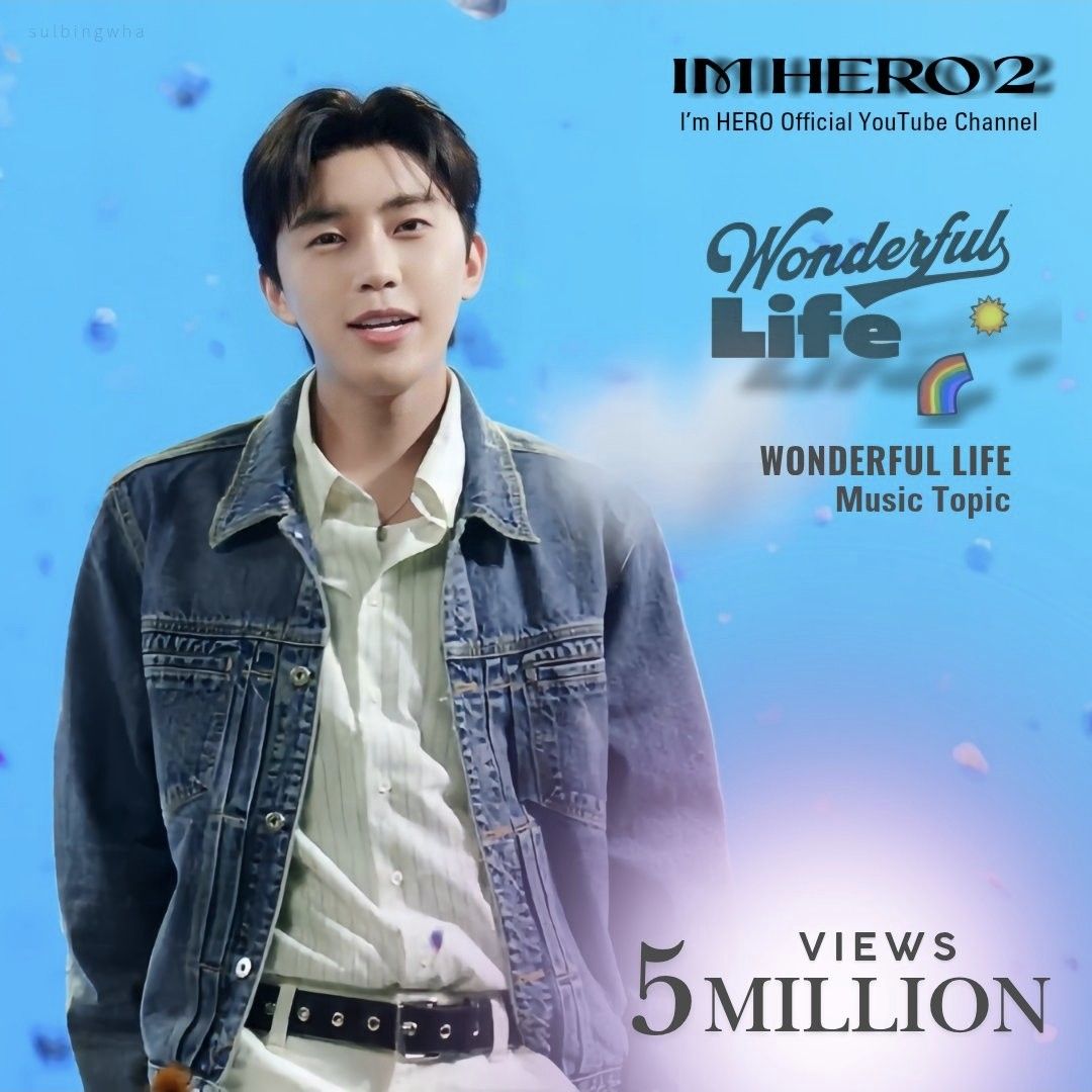 Momen yang diabadikan oleh penggemar Lim Youngwoong