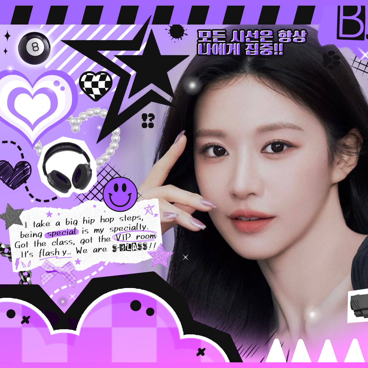 Behind-the-scenes cut of Go Younjung