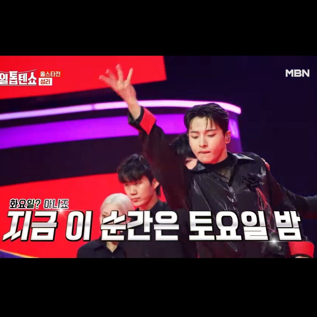 Latest photo of Seong Ri