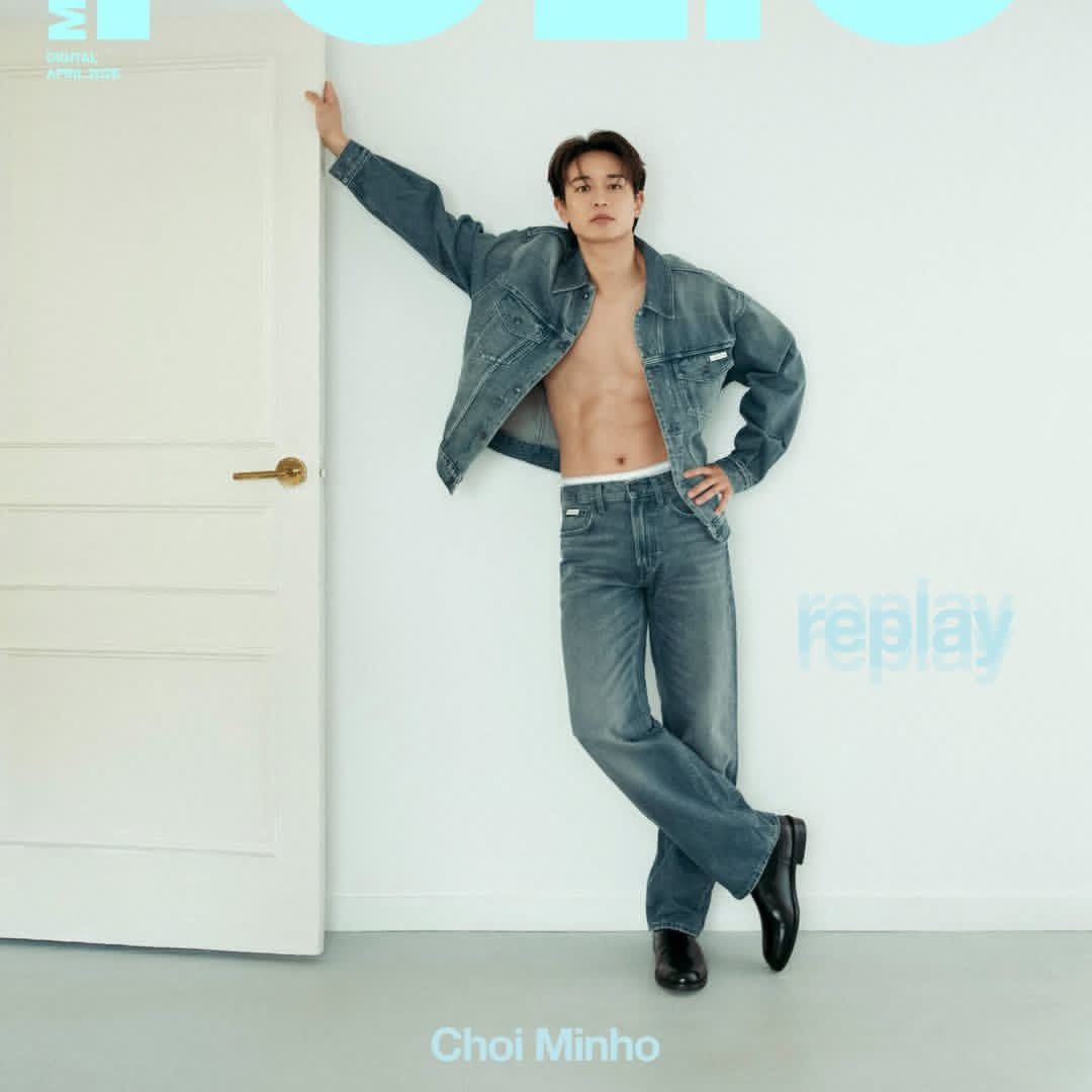 Recent activity shot of Choi Minho