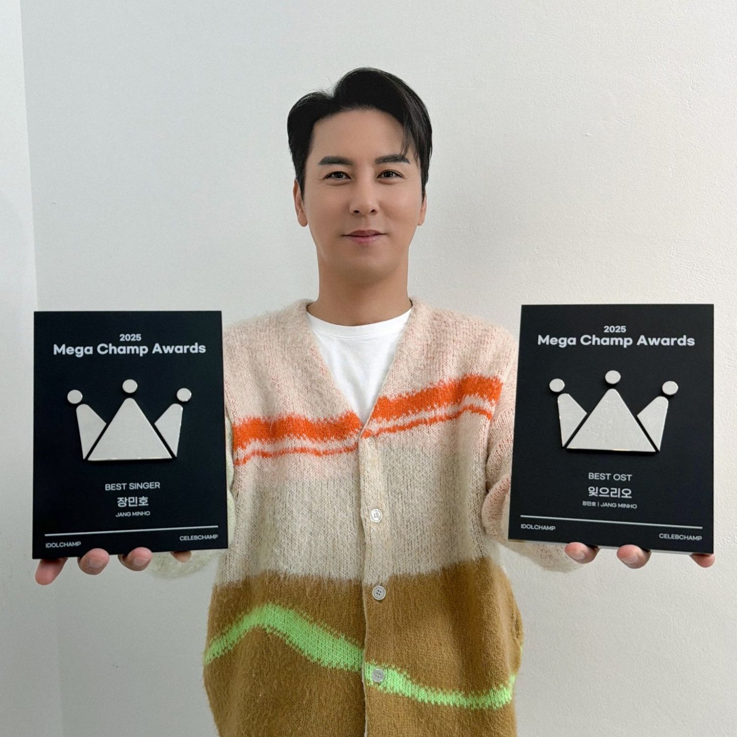 チャン・ミンホの最近の活動ショット