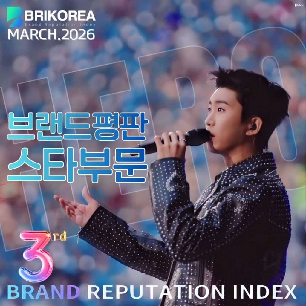 イム・ヨンウンの最新写真