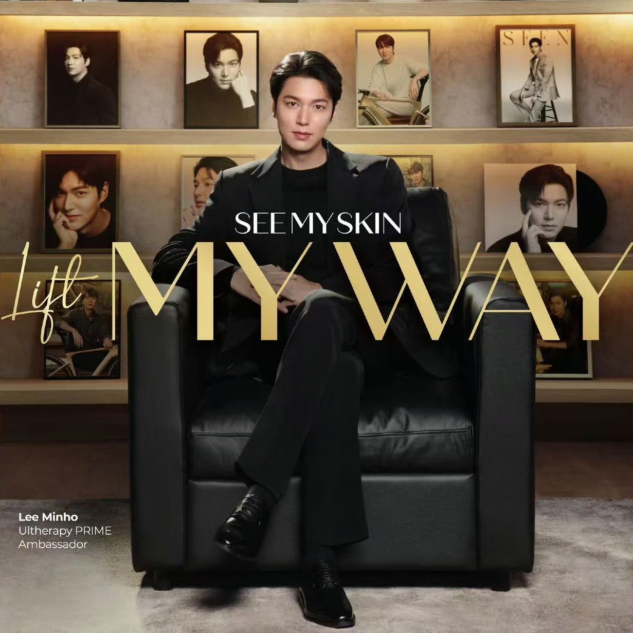 イ・ミンホの最近の活動ショット