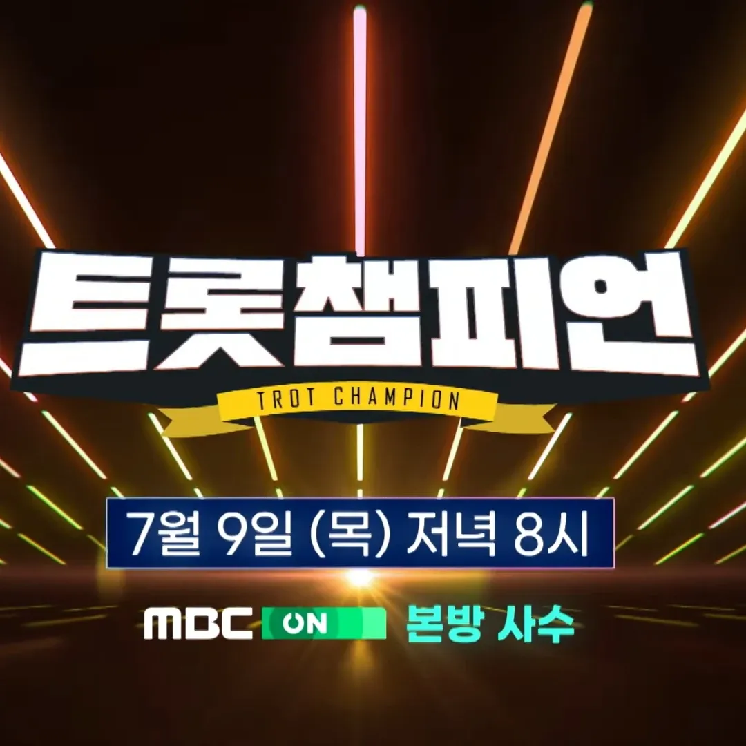 김태연의 최신 사진