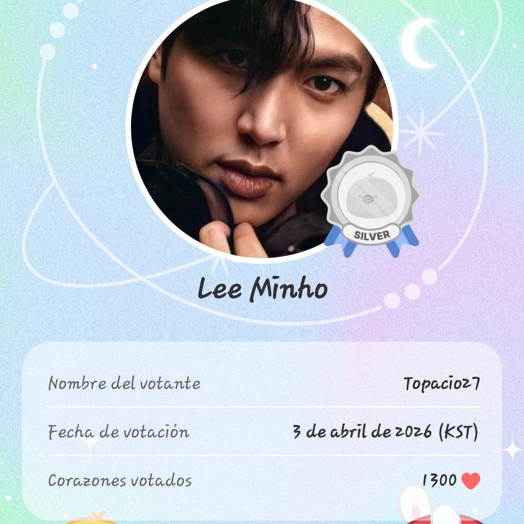 粉絲拍下的李敏鎬瞬間