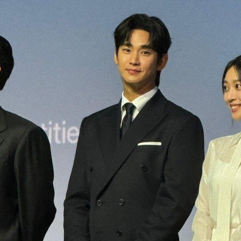 Latest photo of Kim Soohyun