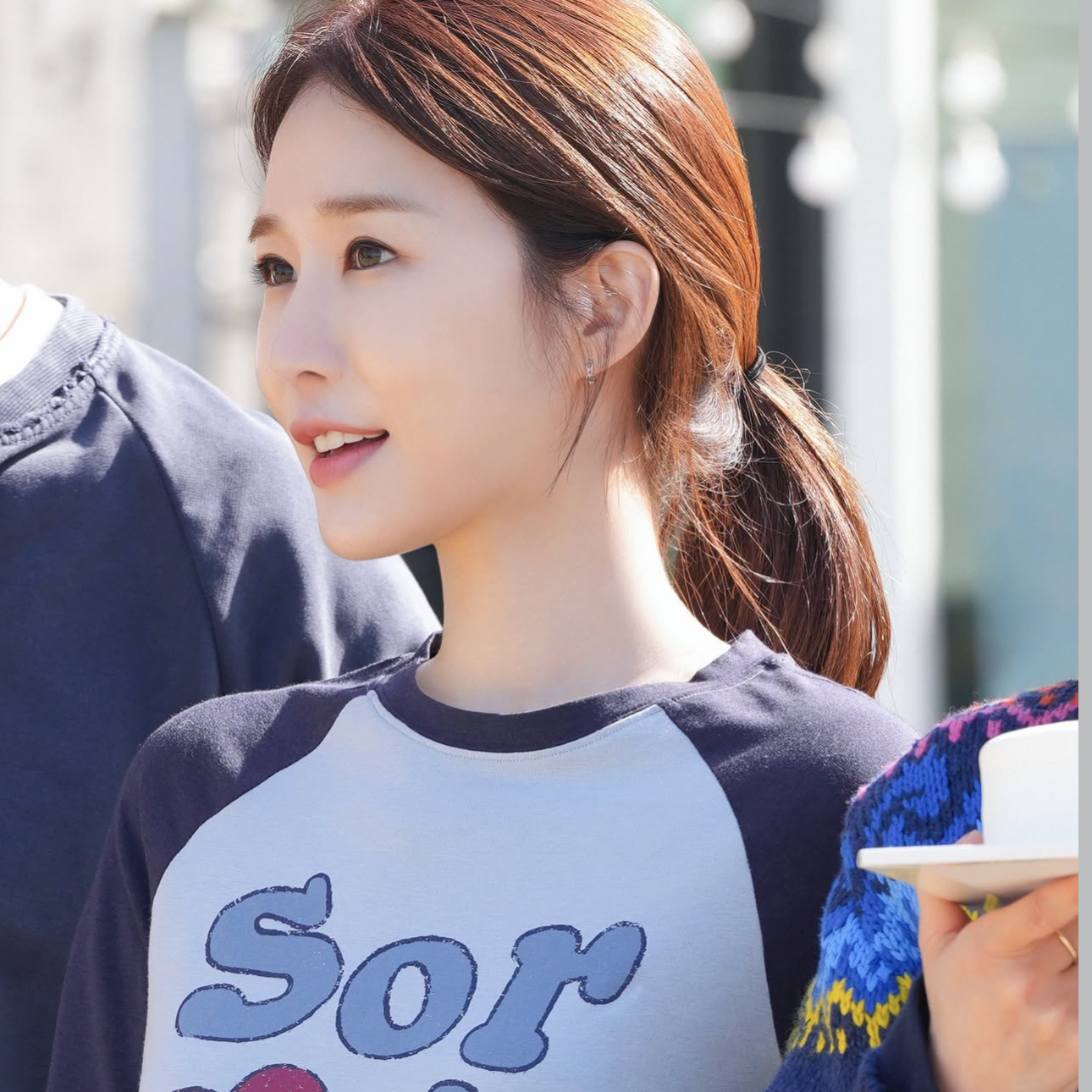 Recent activity shot of Yoo Inna