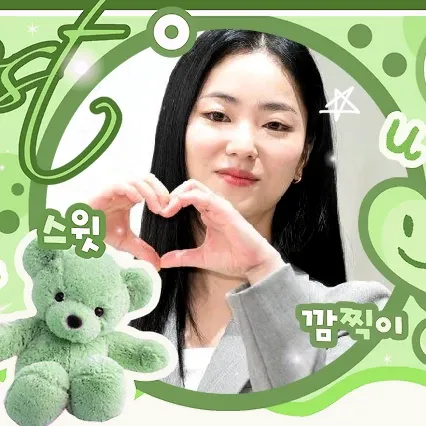 A moment captured by a fan of Jeon Yeobeen