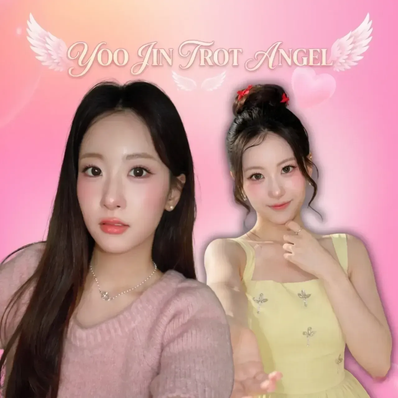 Recent activity shot of Oh Yujin
