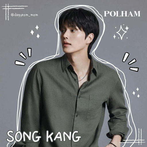 Latest photo of Song Kang